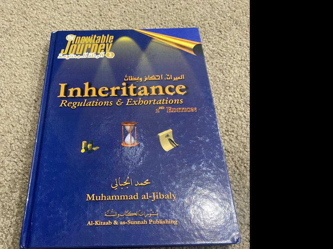 Inheritance - Book