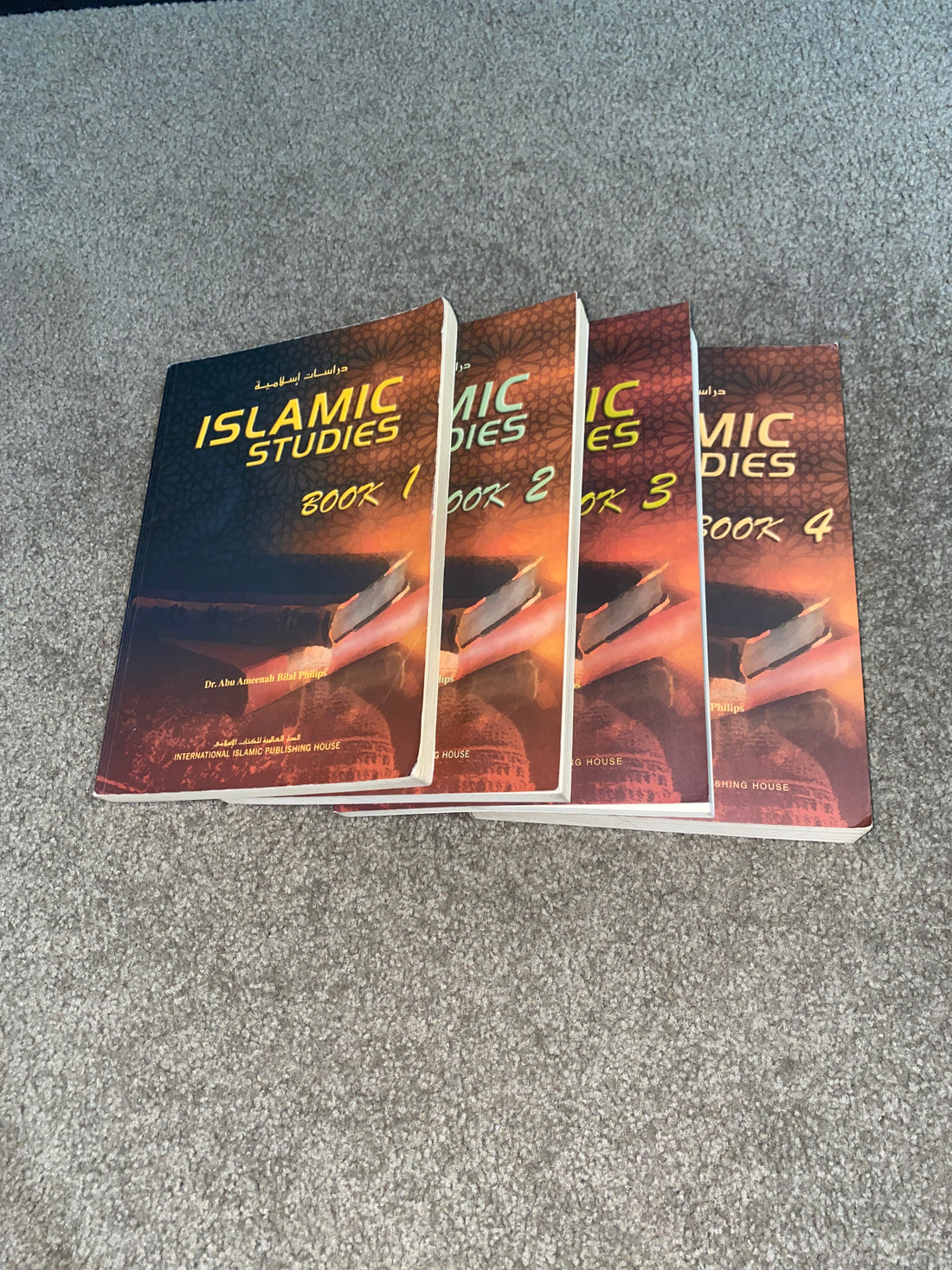 Islamic studies book set Bilal Phillips - Book